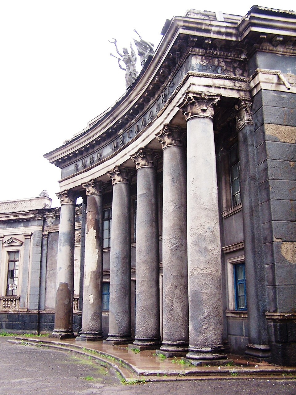 Алчевськ