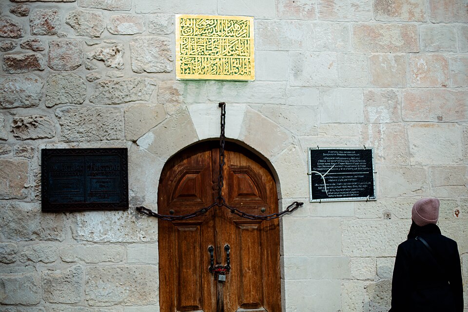 Zincirli Madrasa and Hacı Giray Türbe, Bakhchysarai