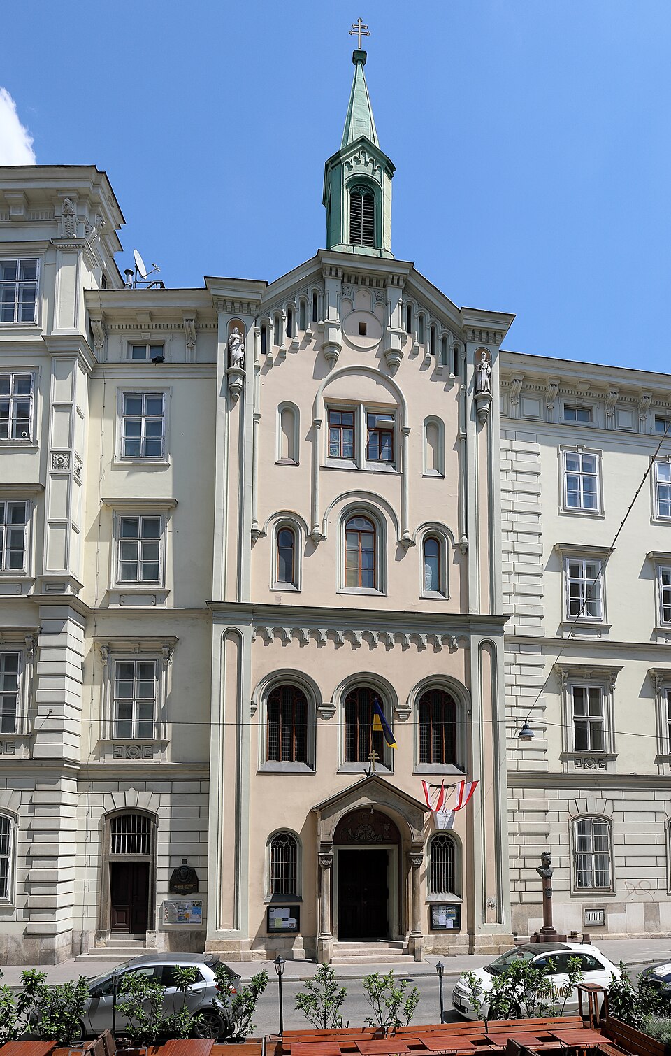 Церква св. Варвари, Відень