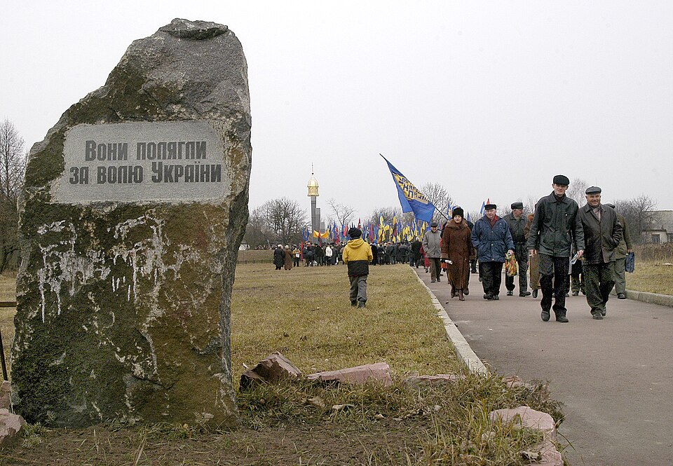 Меморіал Героїв Базару