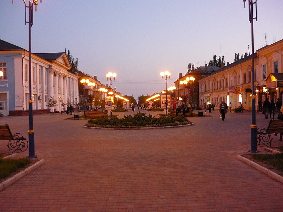 Бердянськ
