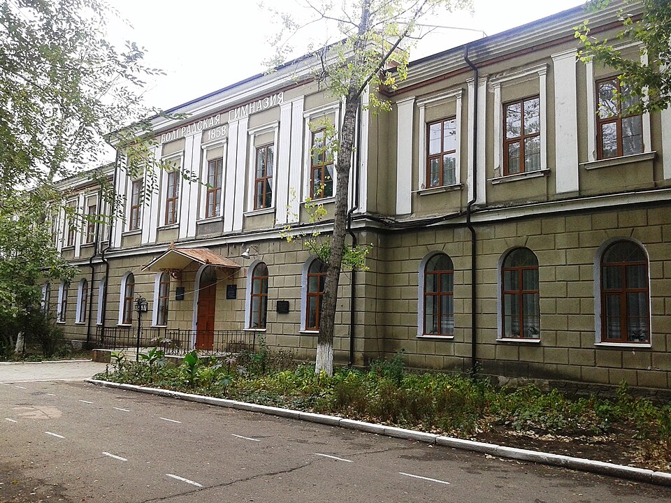 Болградська гімназія імені Г. С. Раковського, Болград