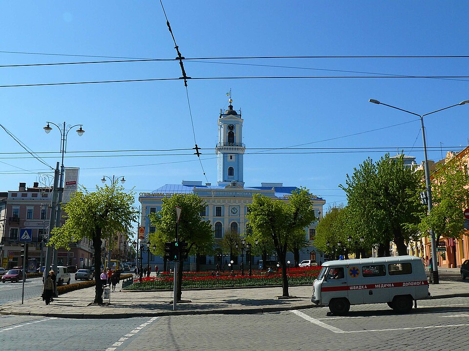 Чернівецька ратуша