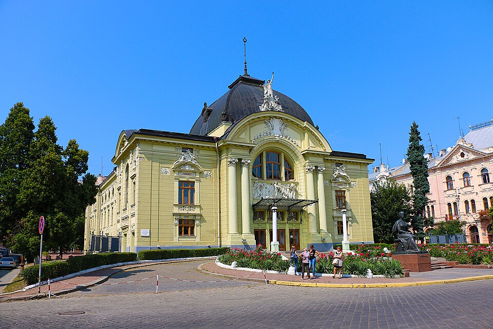 Театр імені Ольги Кобилянської, Чернівці