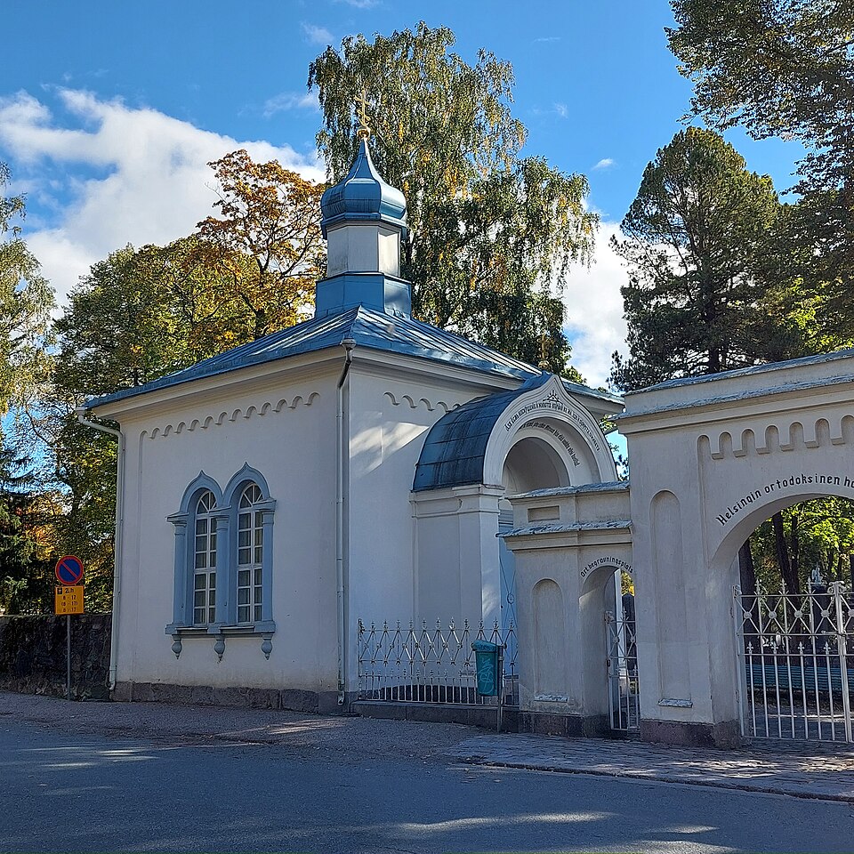 Церква пророка Іллі, Гельсінкі