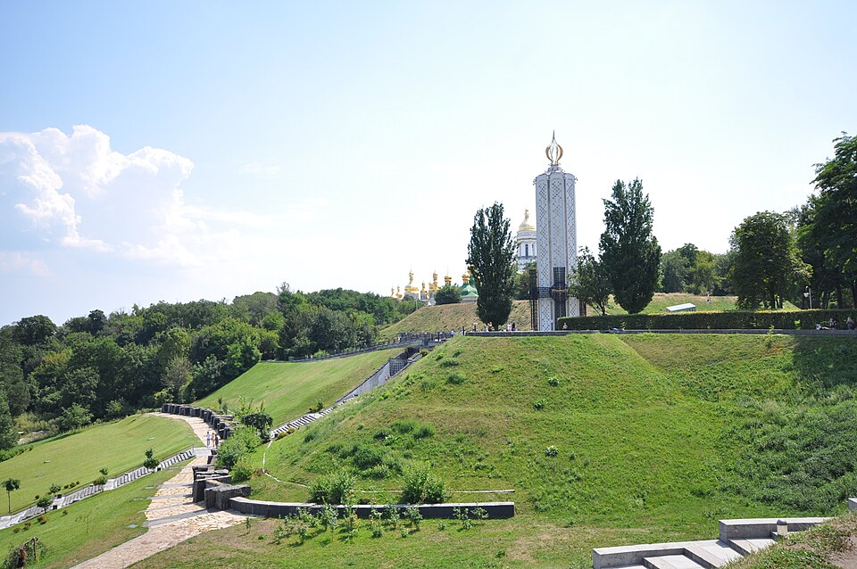 Holodomor Genocide Museum, Kyiv