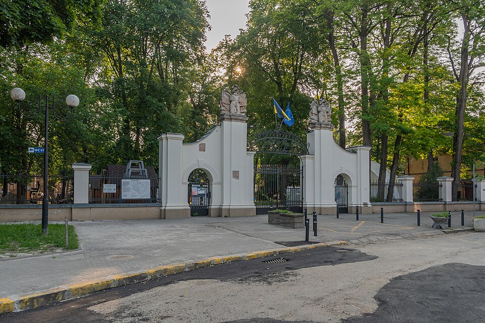 Палац Потоцьких, Івано-Франківськ
