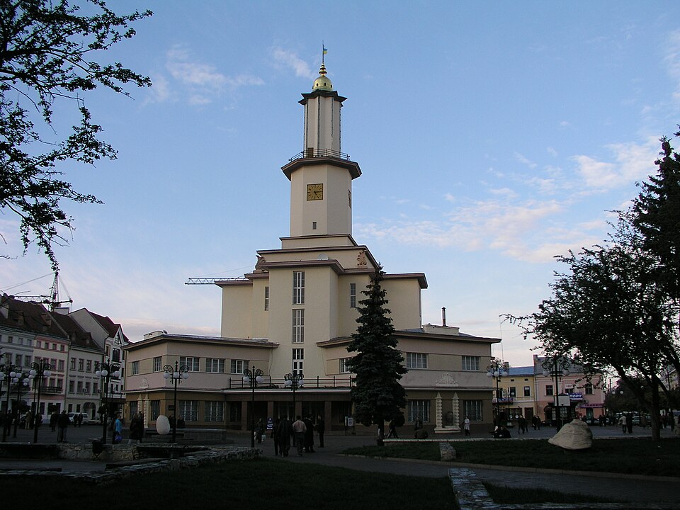 Ратуша, Івано-Франківськ