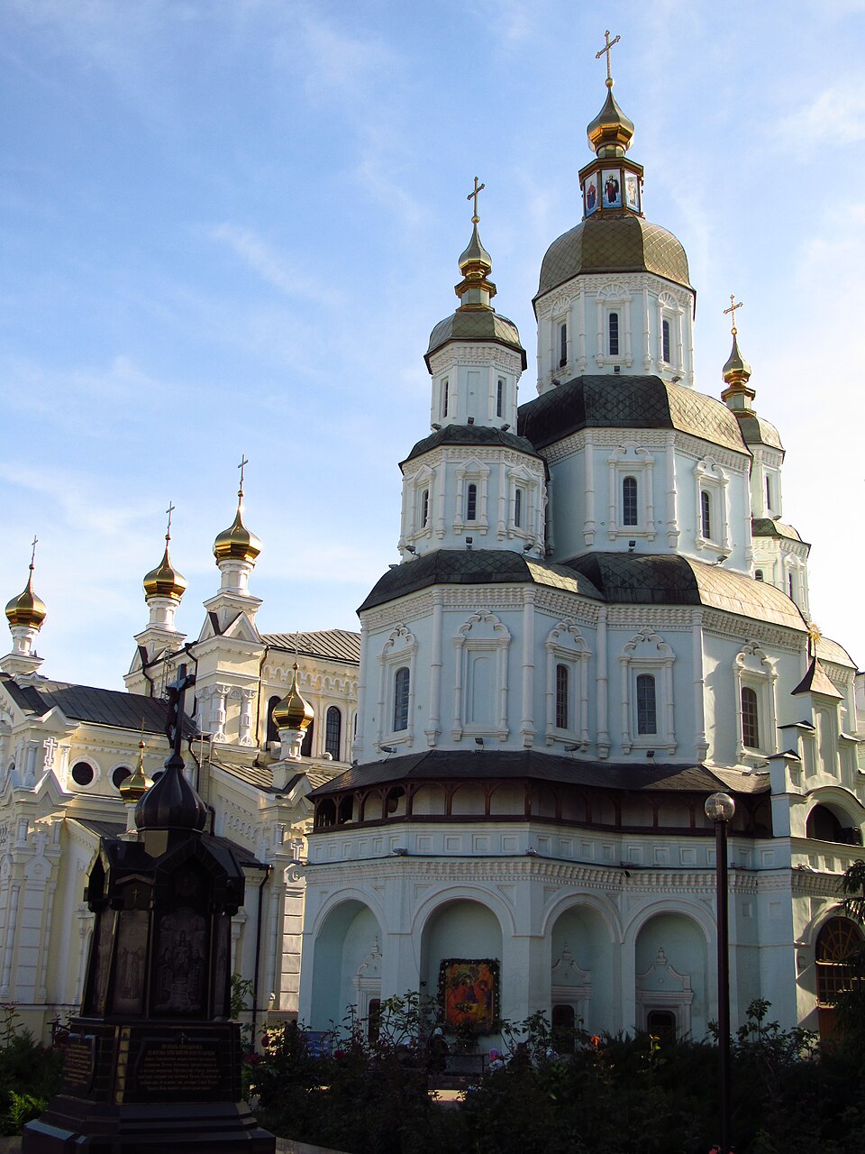 Intercession Cathedral, Kharkiv