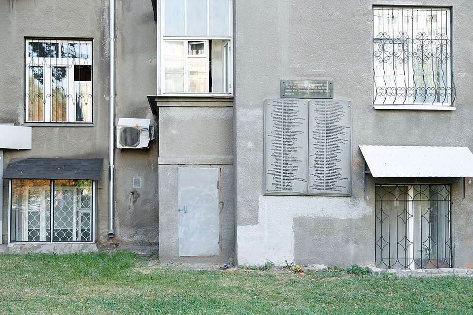 Будинок «Слово», Харків