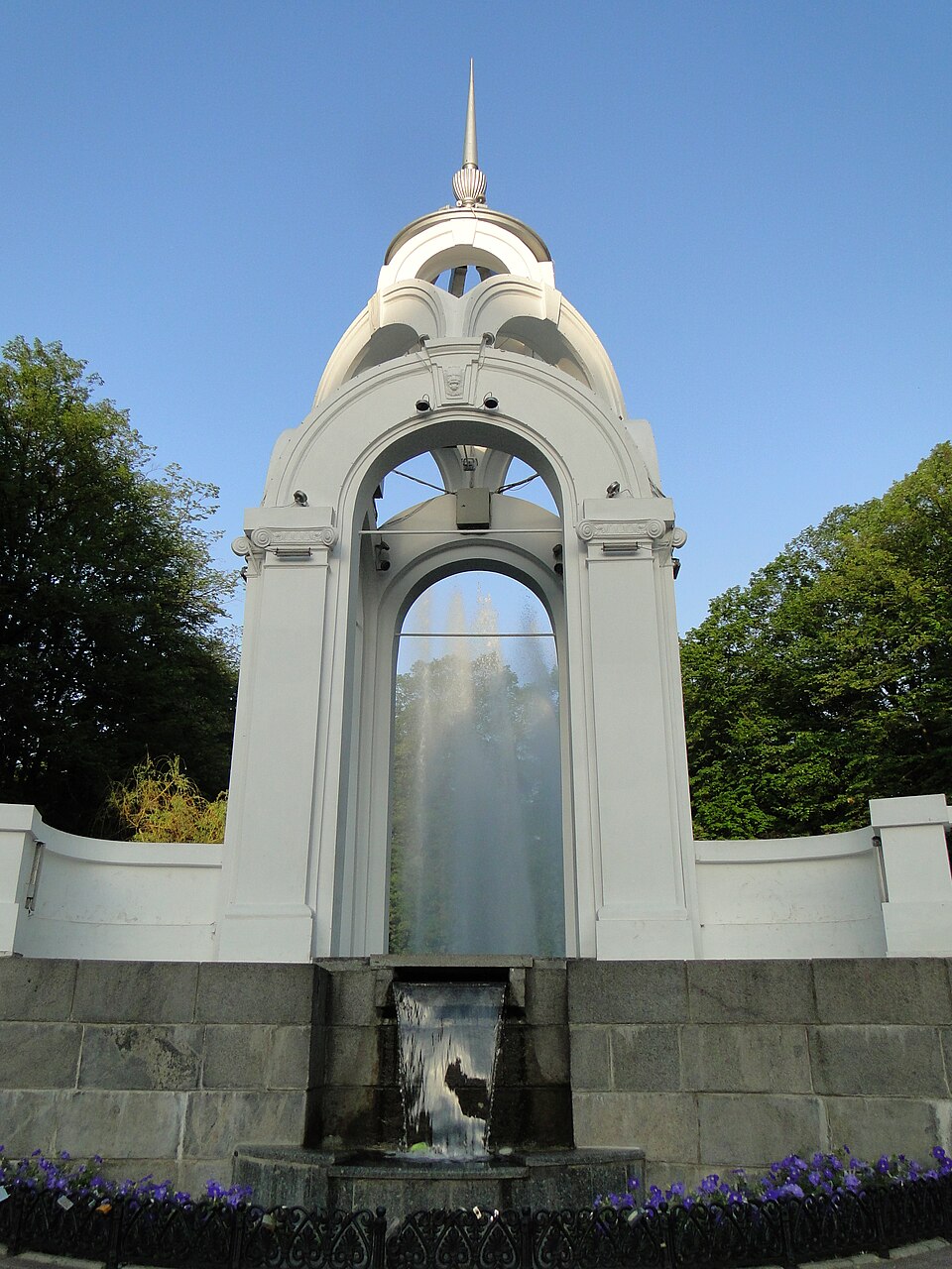 Дзеркальний струмінь, Харків