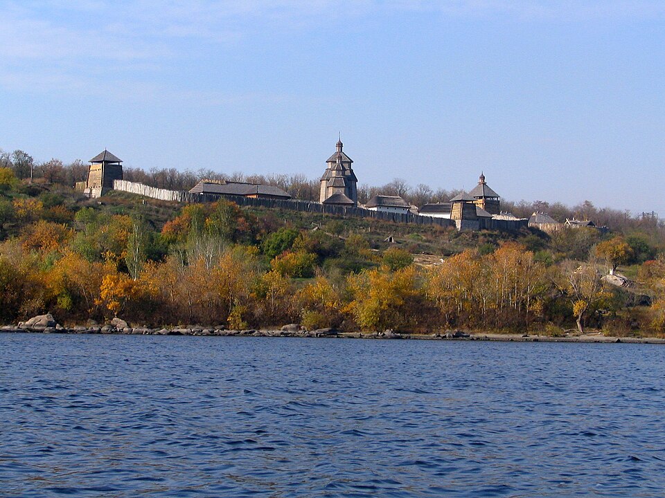 Хортиця