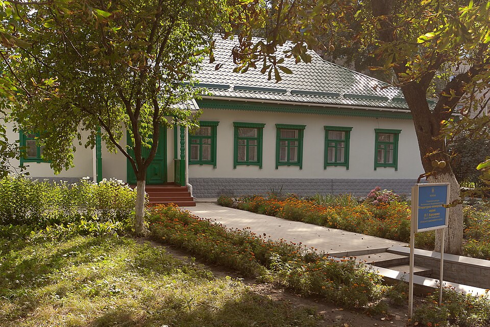 Музей Володимира Короленка, Житомир