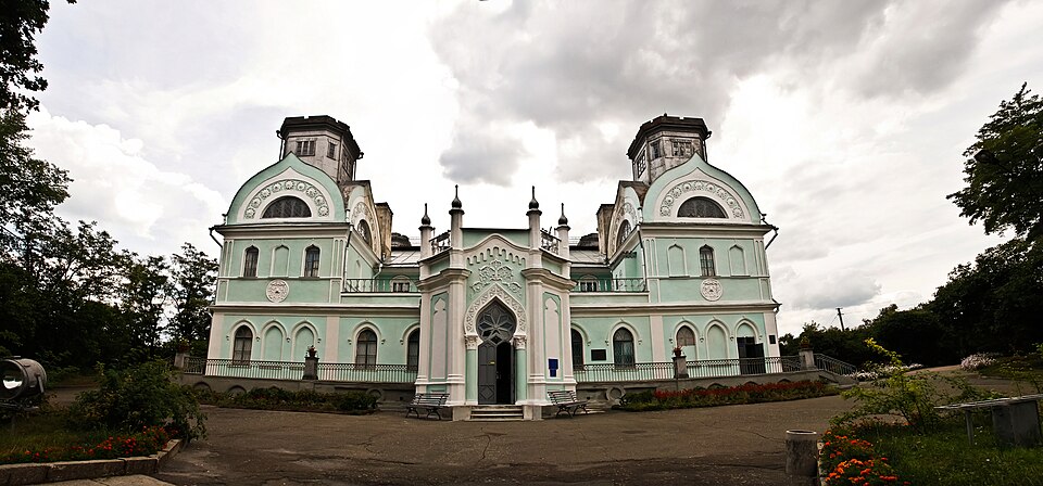 Lopukhin Palace, Korsun-Shevchenkivskyi