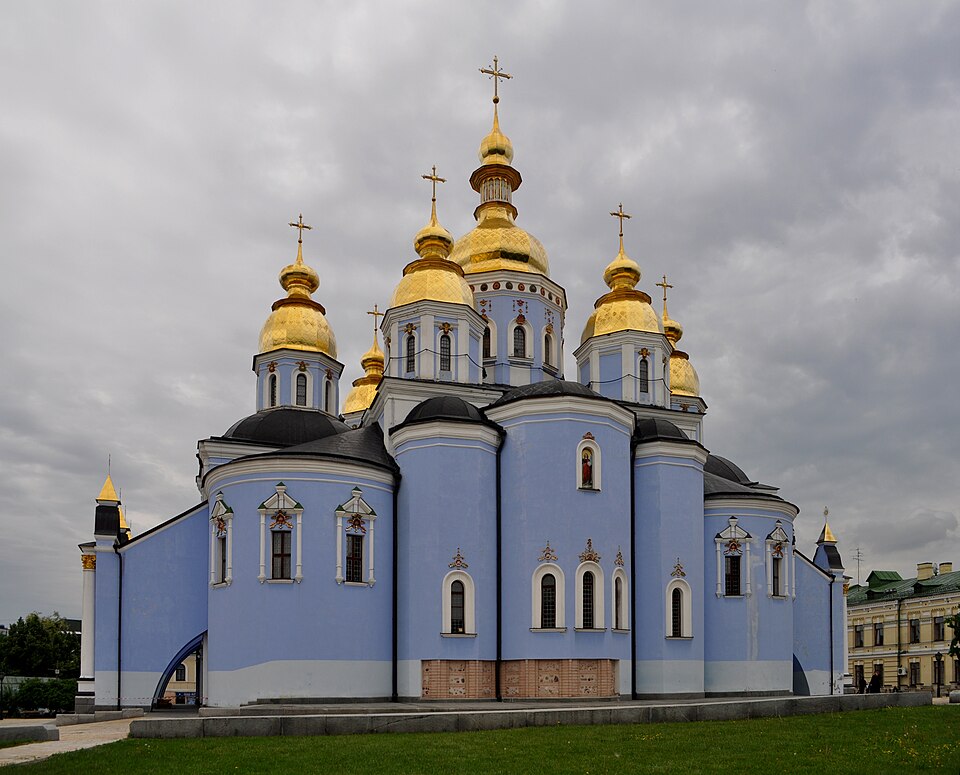 Михайлівський Золотоверхий монастир, Київ