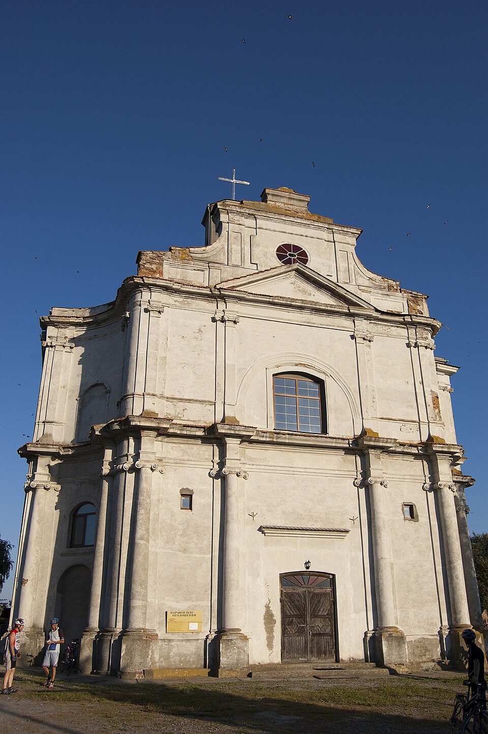 Костел святих Михаїла і Домініка, Любар