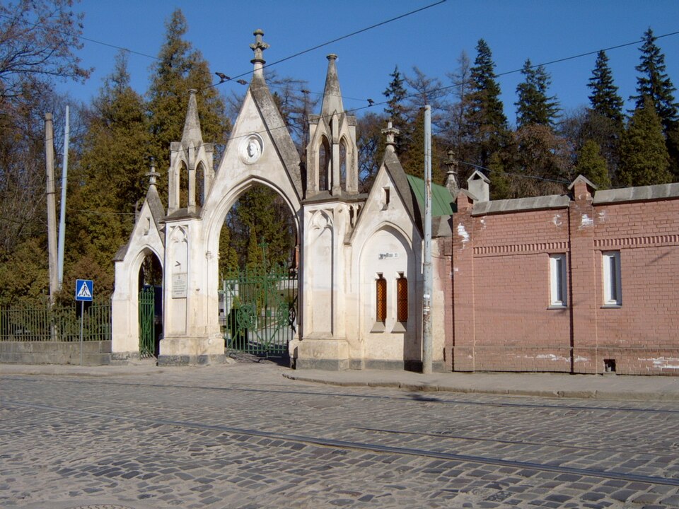 Личаківський некрополь, Львів