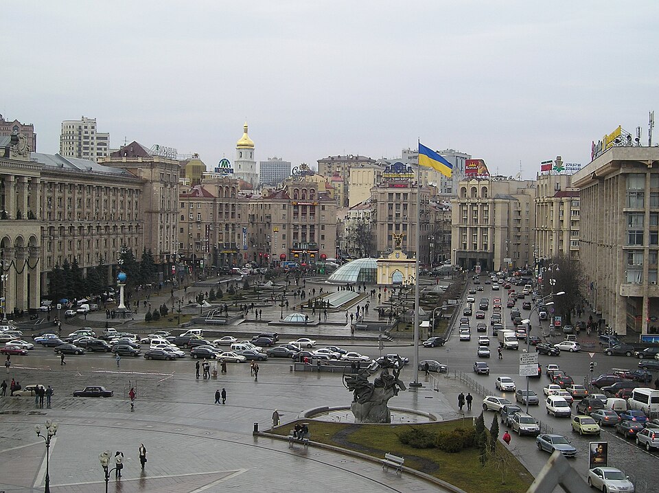 Майдан Незалежності, Київ