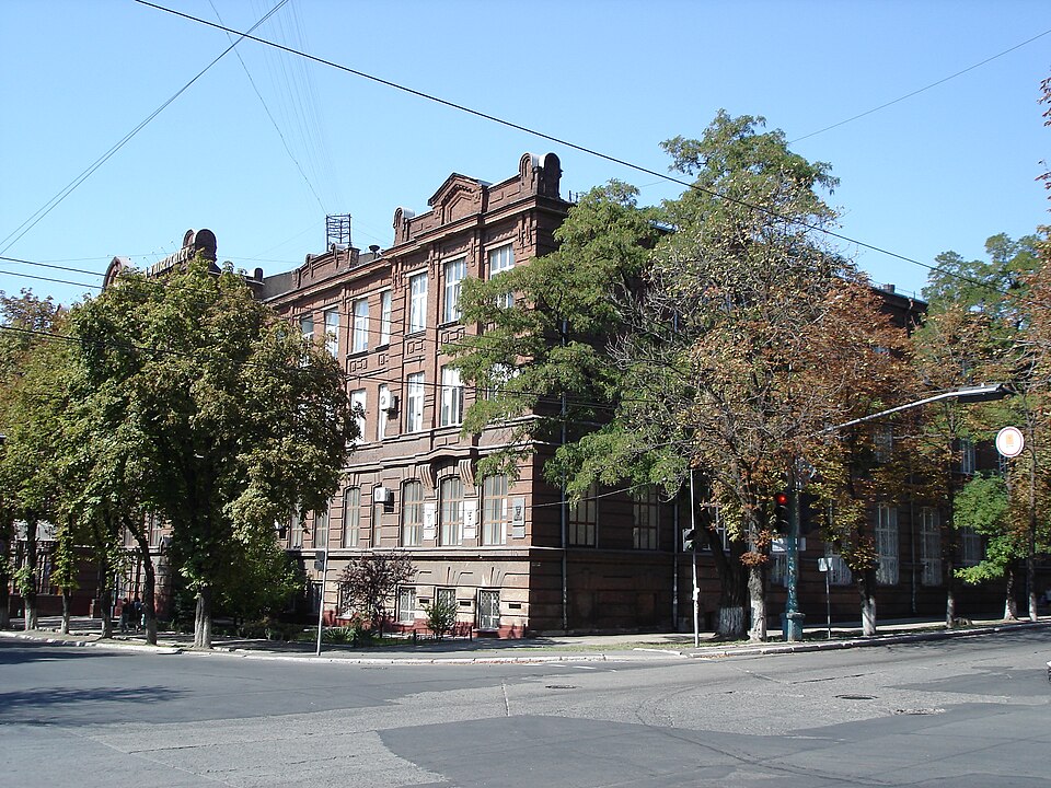 Маріуполь