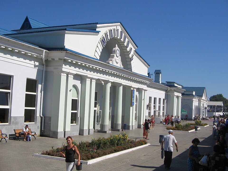 Мелітополь