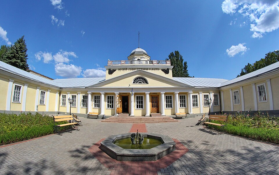 Музей суднобудування і флоту, Миколаїв