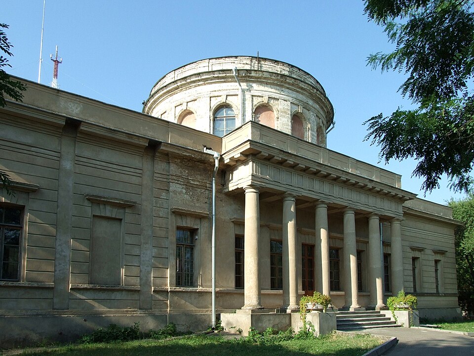 Astronomical Observatory, Mykolaiv