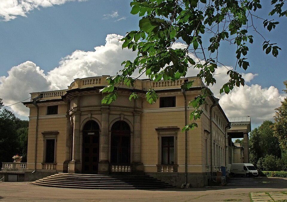 Палац Щербатової, Немирів