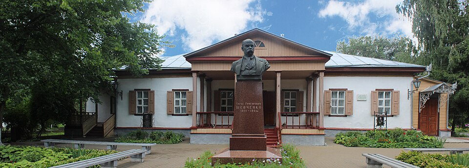 Музей «Заповіту», Переяслав