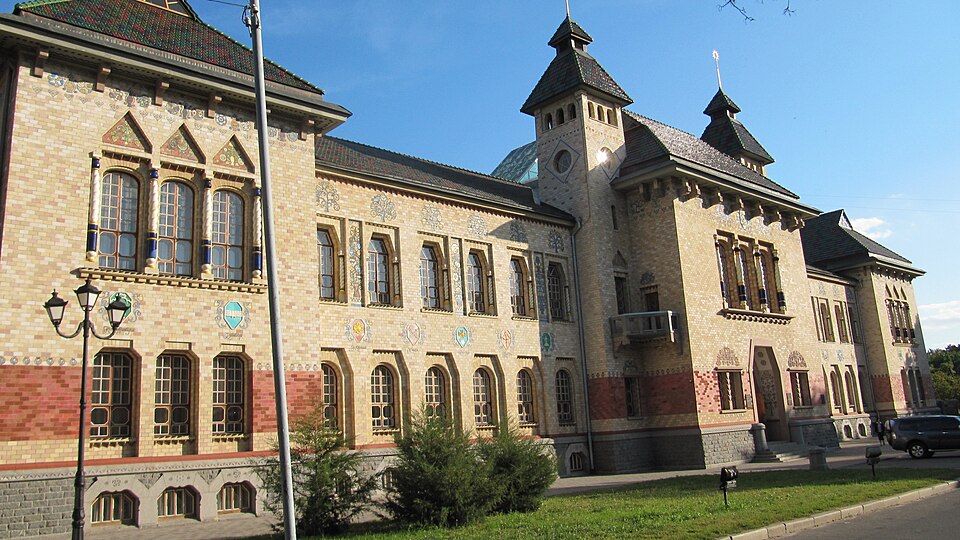 Regional Museum, Poltava
