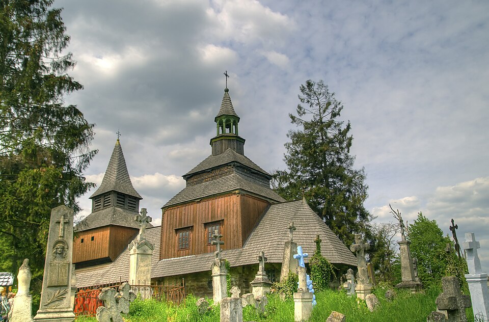 Holy Spirit Church, Rohatyn