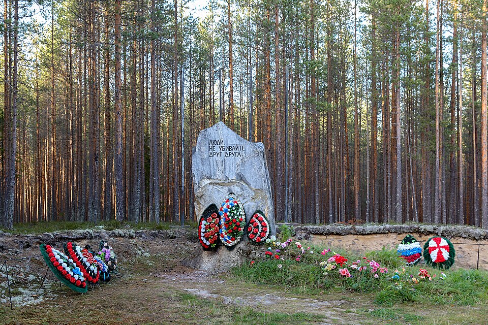 Сандармох, Карелія