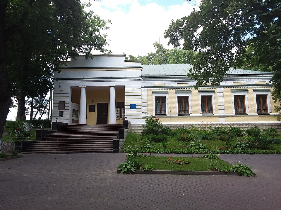 Музей Сковороди, Сковородинівка