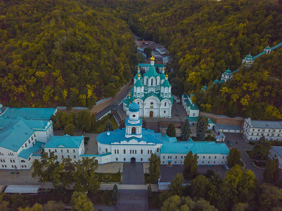 Святогірський заповідник