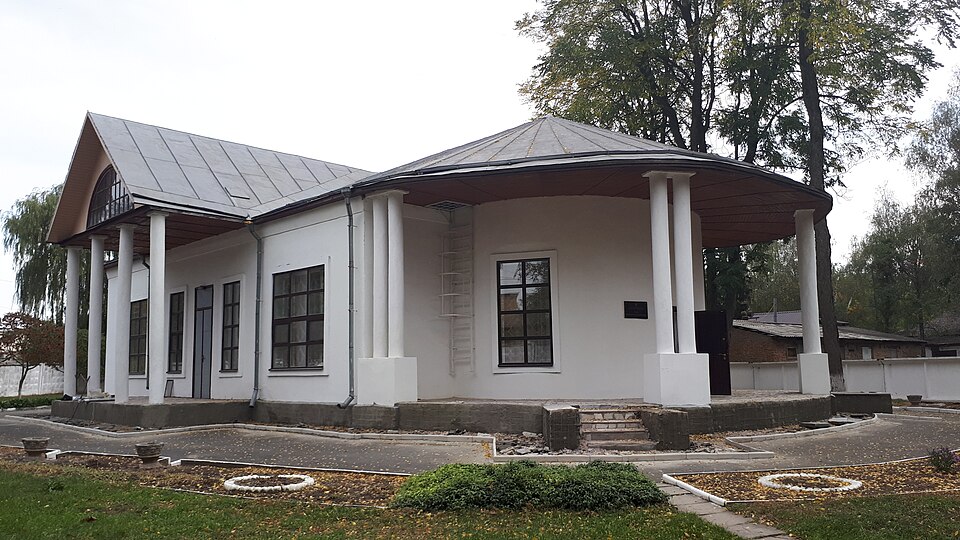 Флігель Тараса Шевченка, Яготин