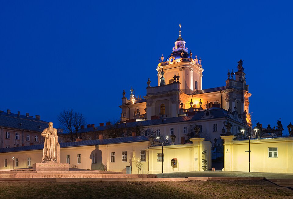 St George's Cathedral, Lviv